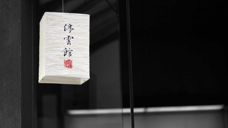 方块娱乐团队合影 - 充满活力的创意团队